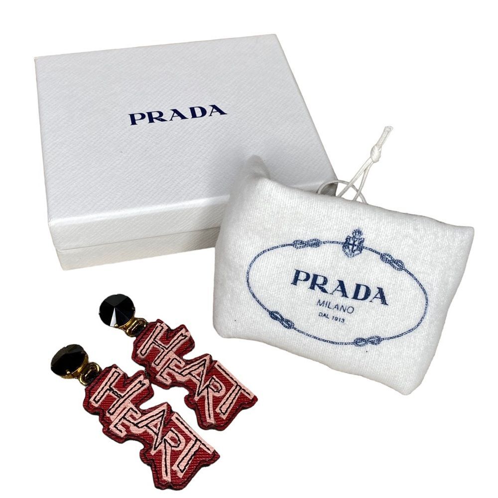 Rare Prada Saffiano Heart Earrings